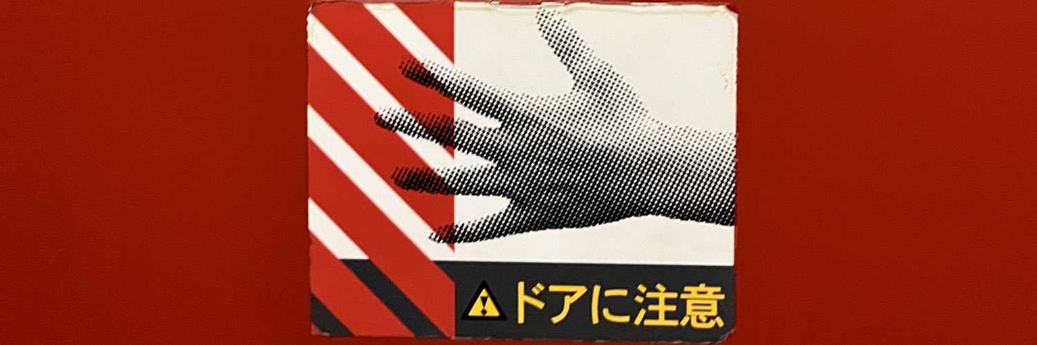 end2106's profile banner image