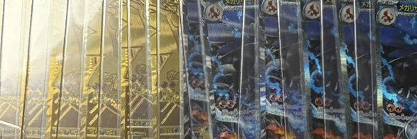 ry_empty's profile banner image