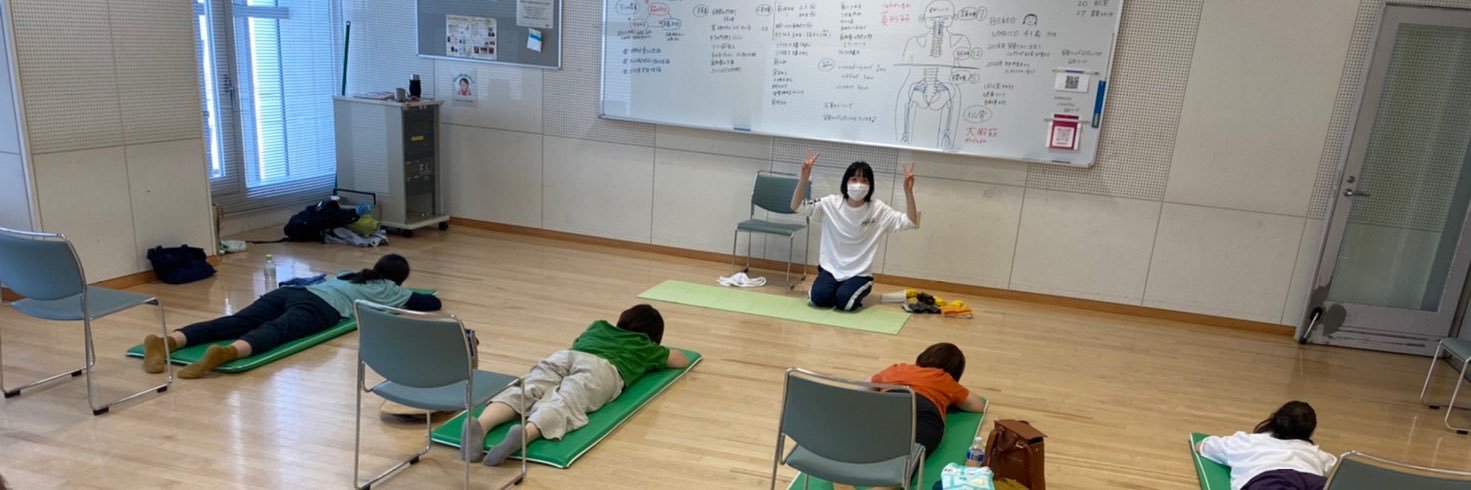 marico/札幌/背骨で人生が変わる/背骨から整える専門家/痛みのない生活を！ banner
