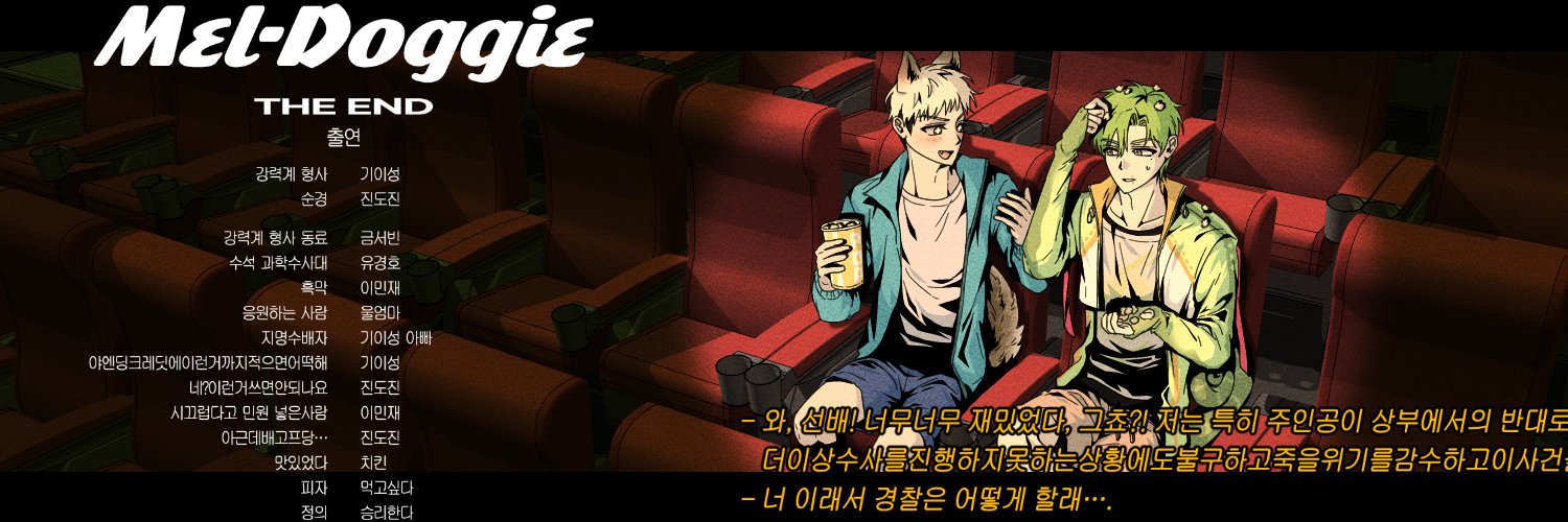 qq_changsik's profile banner image