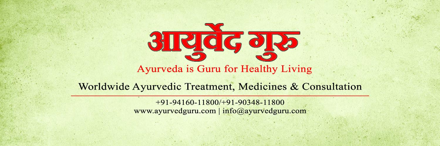 AyuGuru's profile banner image