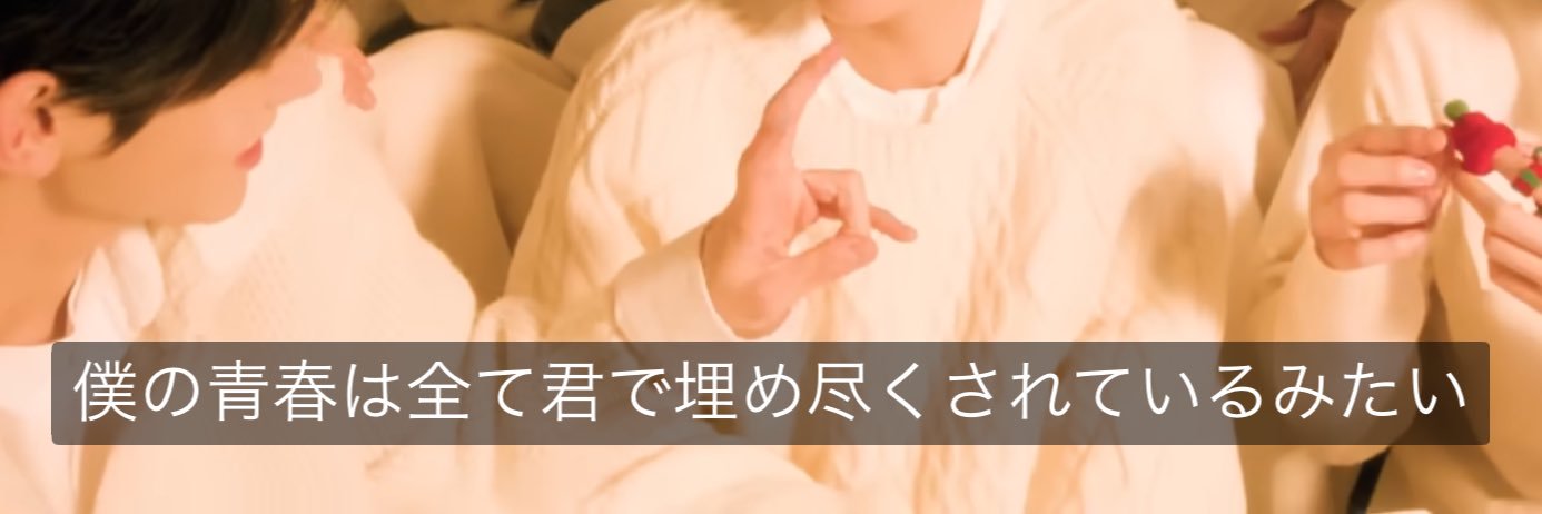 ___prettycat's profile banner image