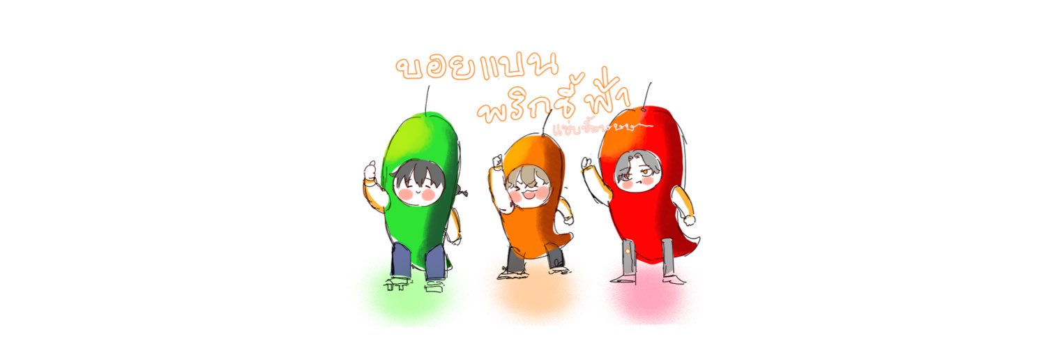🐥เกียมสอบจร้🎈: CMS 📌's banner