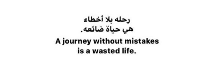 UX Semo 👑 🇸🇦 banner