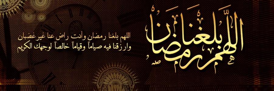 amrgroup's profile banner image