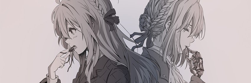 Mato Kuroi banner