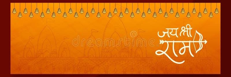 HariomRao's profile banner image