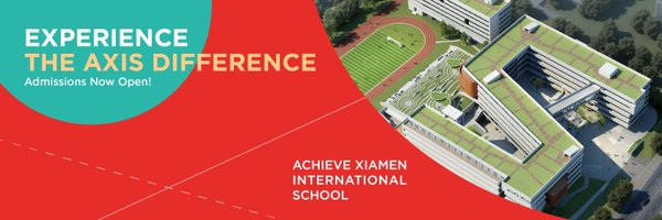 AxisXiamen Profile Banner