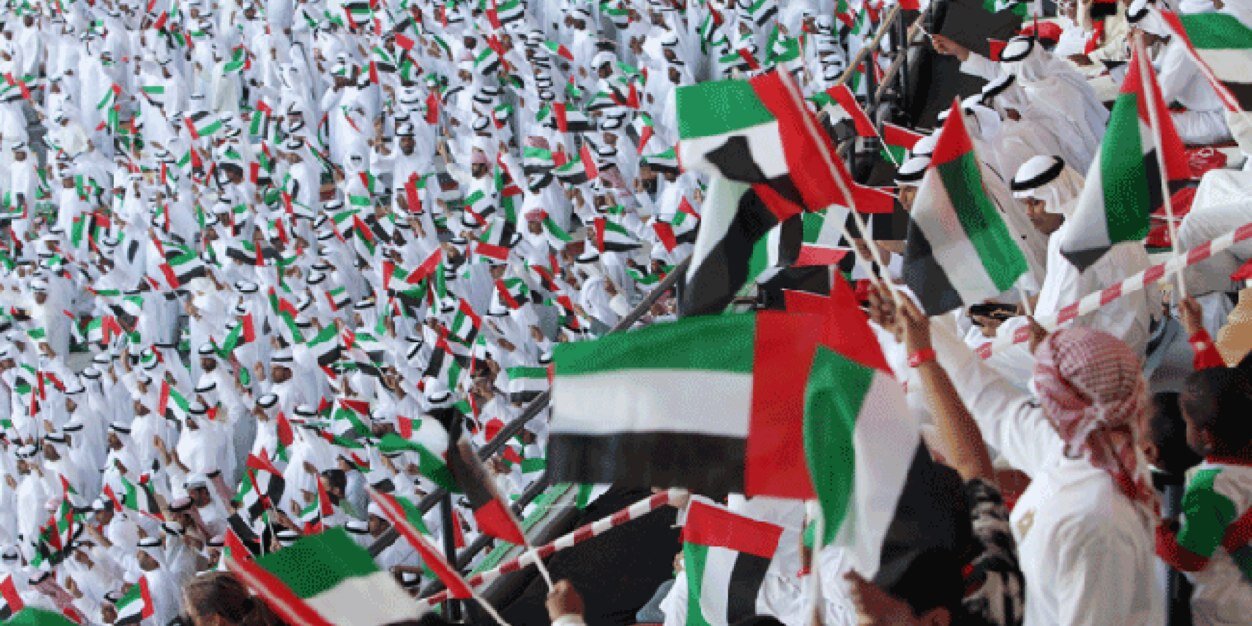 binuae's profile banner image