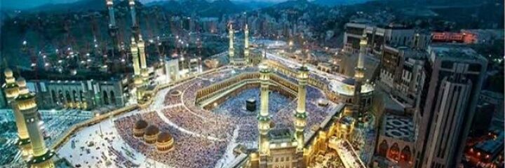 Umikafah's profile banner image