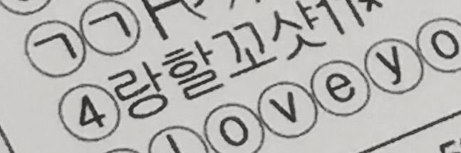 동부 banner