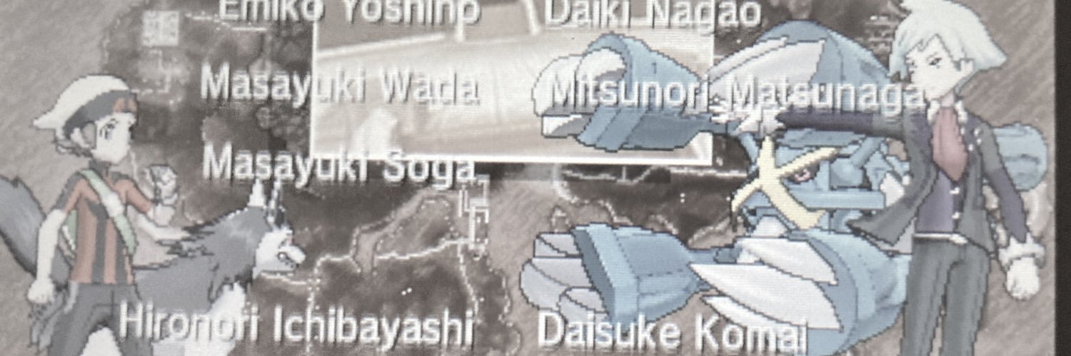 瀬那 banner