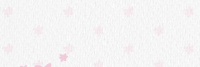 ErluBleu's profile banner image