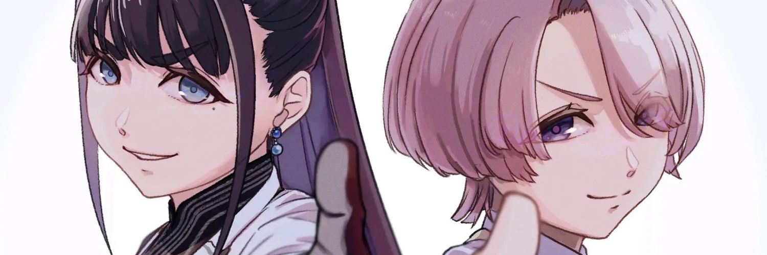 碧銀 banner