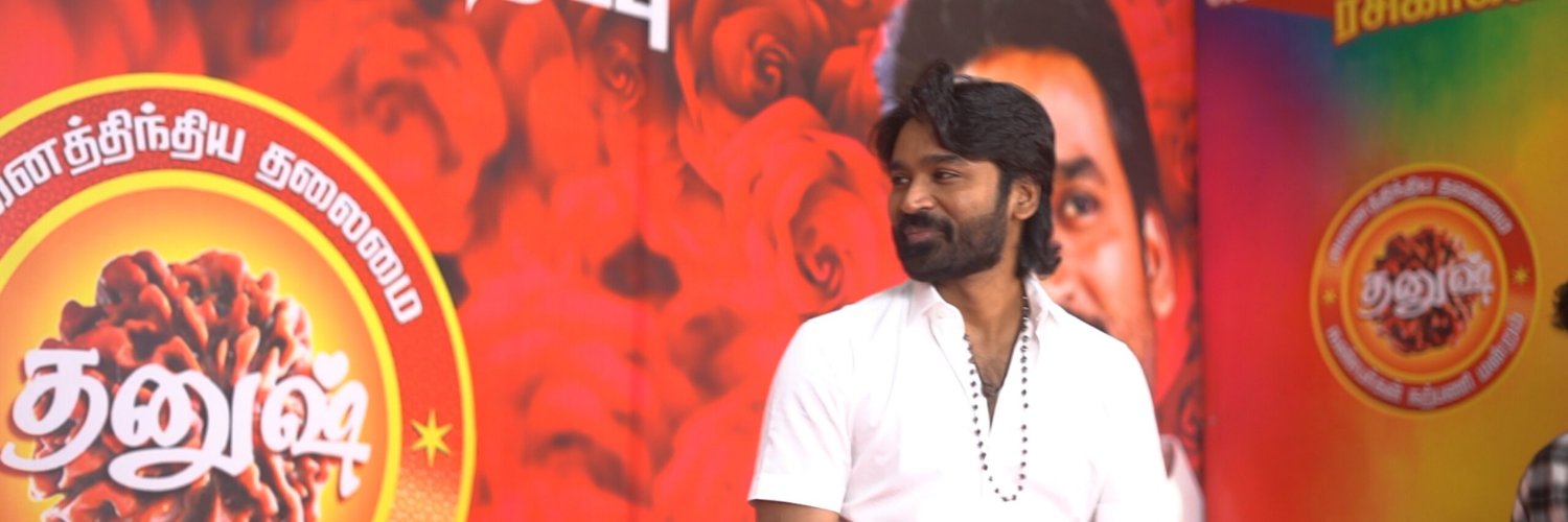 ShaliniDFC's profile banner image