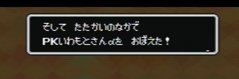 77prosciutto's profile banner image