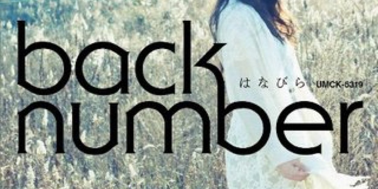 bknb_lovebot's profile banner image