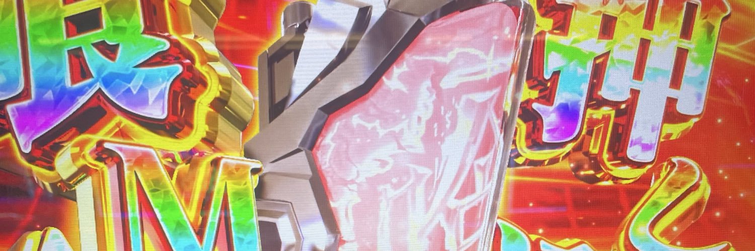 gorow_0147's profile banner image