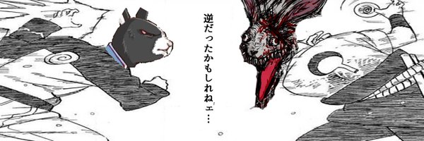 1jPnkAJw2uhEB3b Profile Banner
