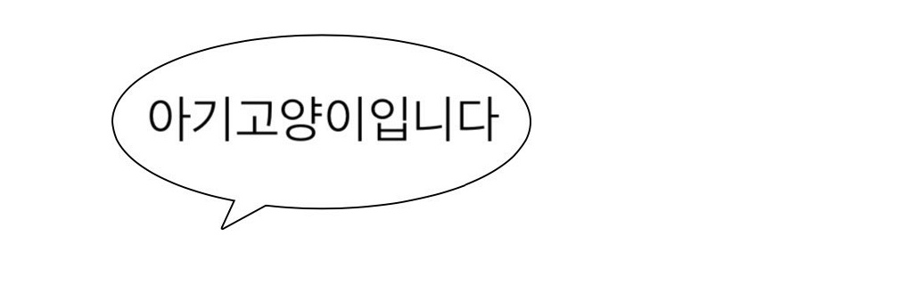 앵두언니's banner