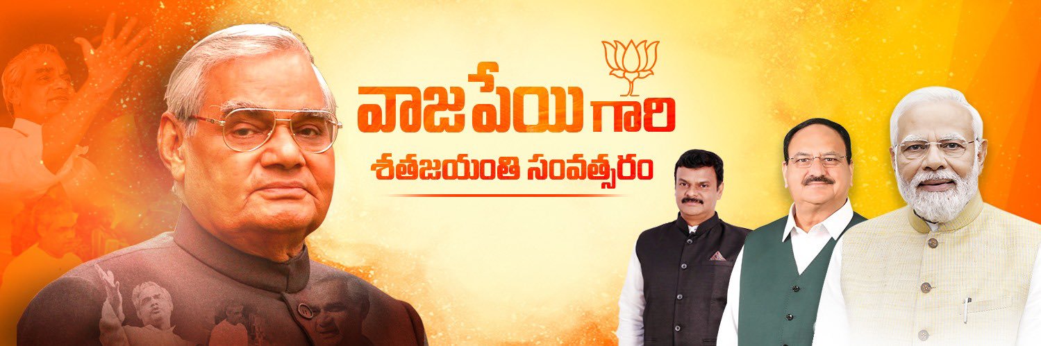 gorre_krishna's profile banner image
