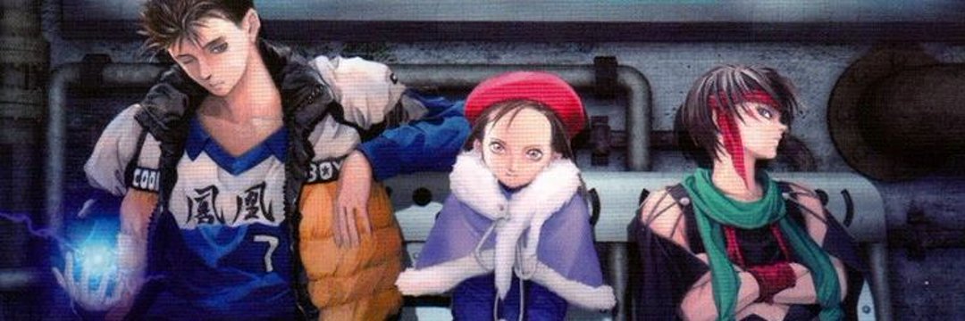 J-Runn's banner
