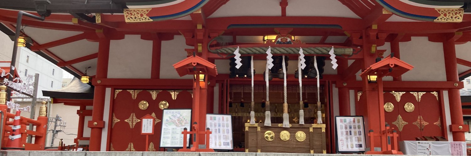 bitansann's profile banner image