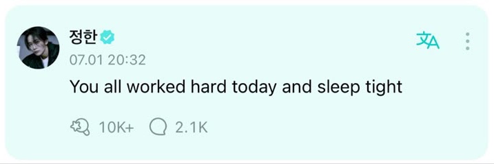 𝙩𝙞𝙮𝙖👑 banner