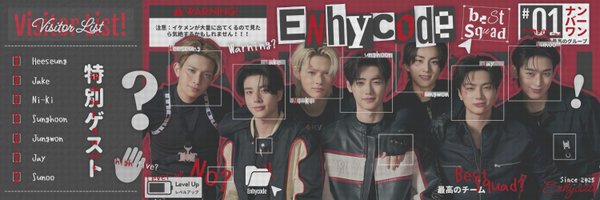 ENHYCODE Profile Banner