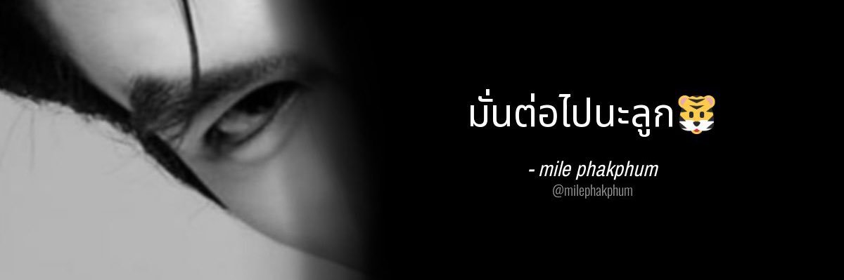 baiooil's profile banner image