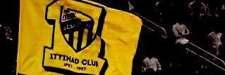🇧🇳t. اتحاديتا banner