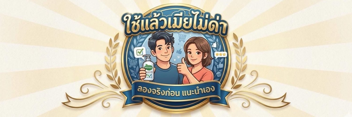 pwin789's profile banner image