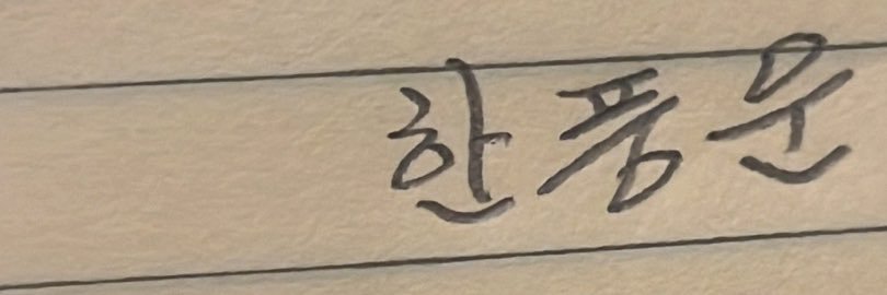 wind_cloud_'s profile banner image