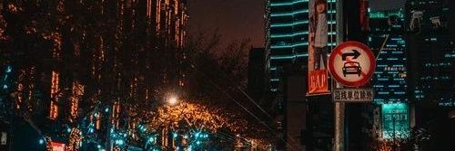 Theo banner