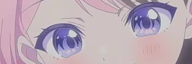 すらいむ banner