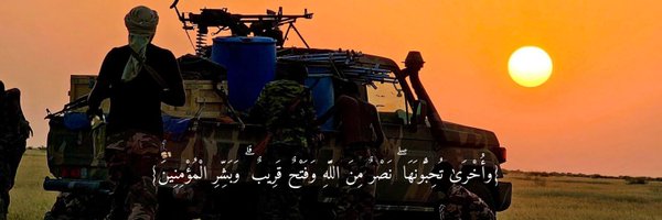 AchrafAbdullah6 Profile Banner