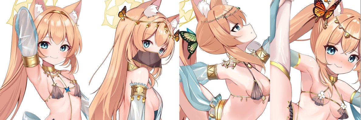 seal1102's profile banner image