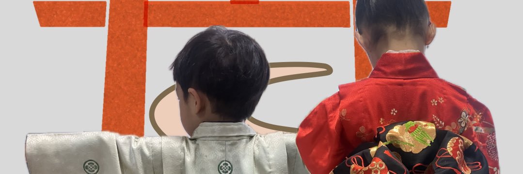 Michael_Yui's profile banner image