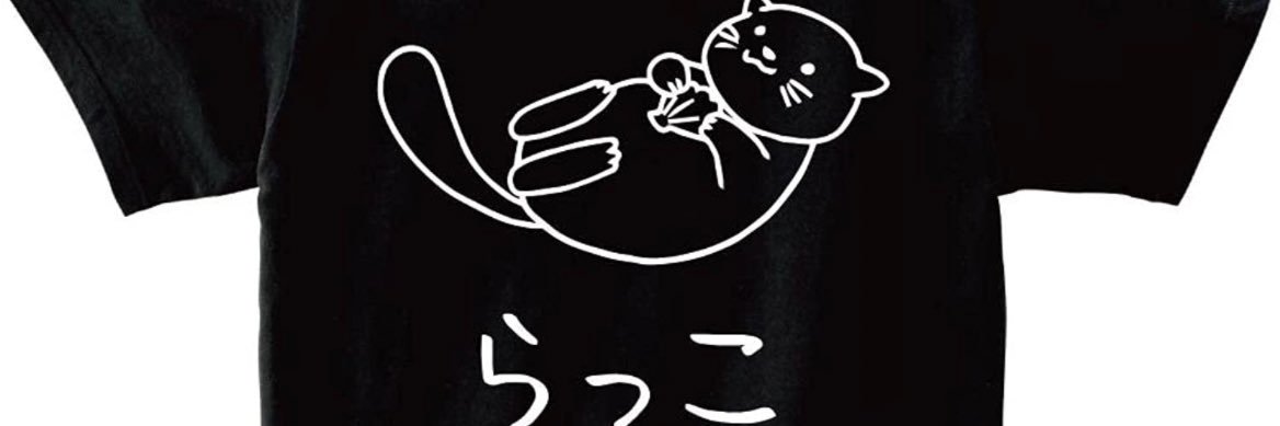 dose_san3's profile banner image
