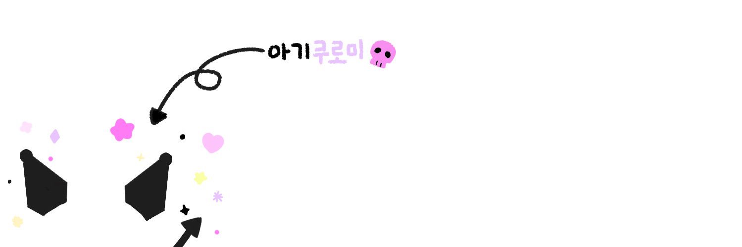 min9_boo's profile banner image