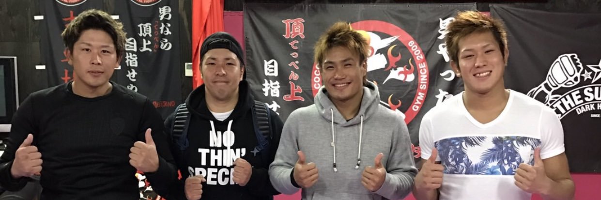 donpati3's profile banner image
