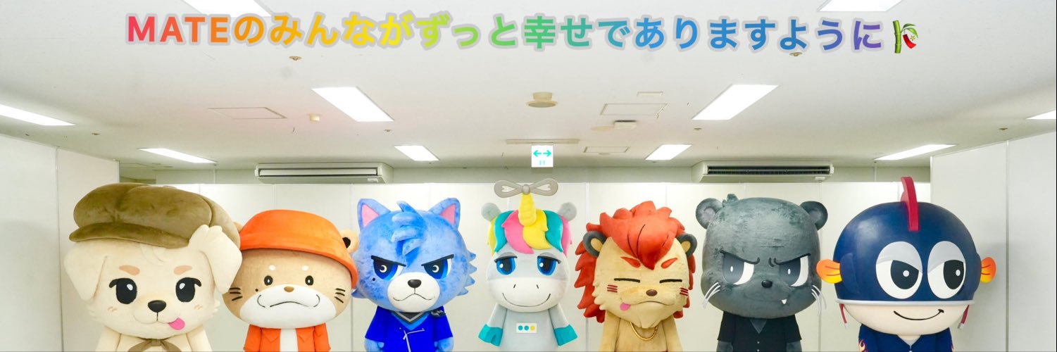 STAY_smap99's profile banner image