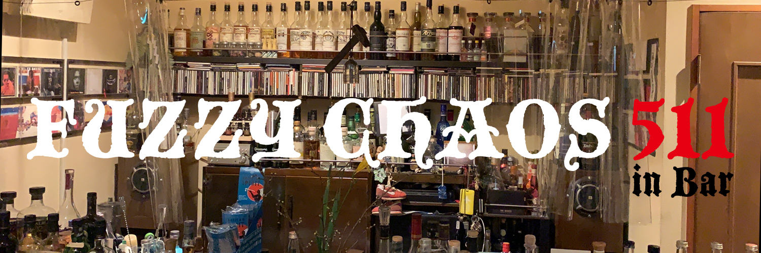 FUZZY CHAOS 511 in Bar's banner