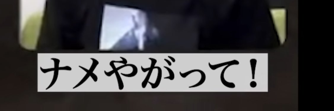 KjNw0u's profile banner image
