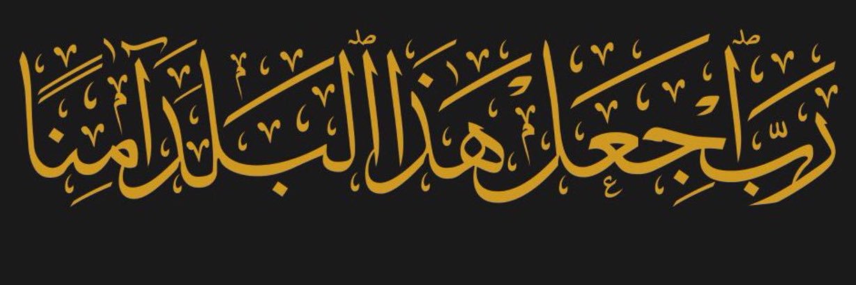1w_2w's profile banner image