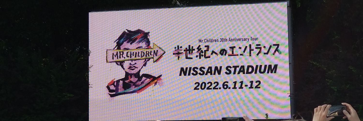 gottu1022's profile banner image
