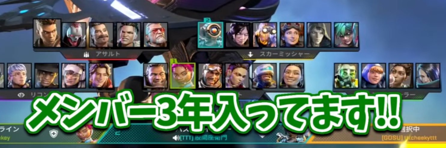 股間座衛門 banner