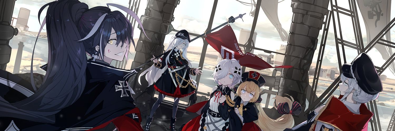 Void_IX_MAOU's profile banner image