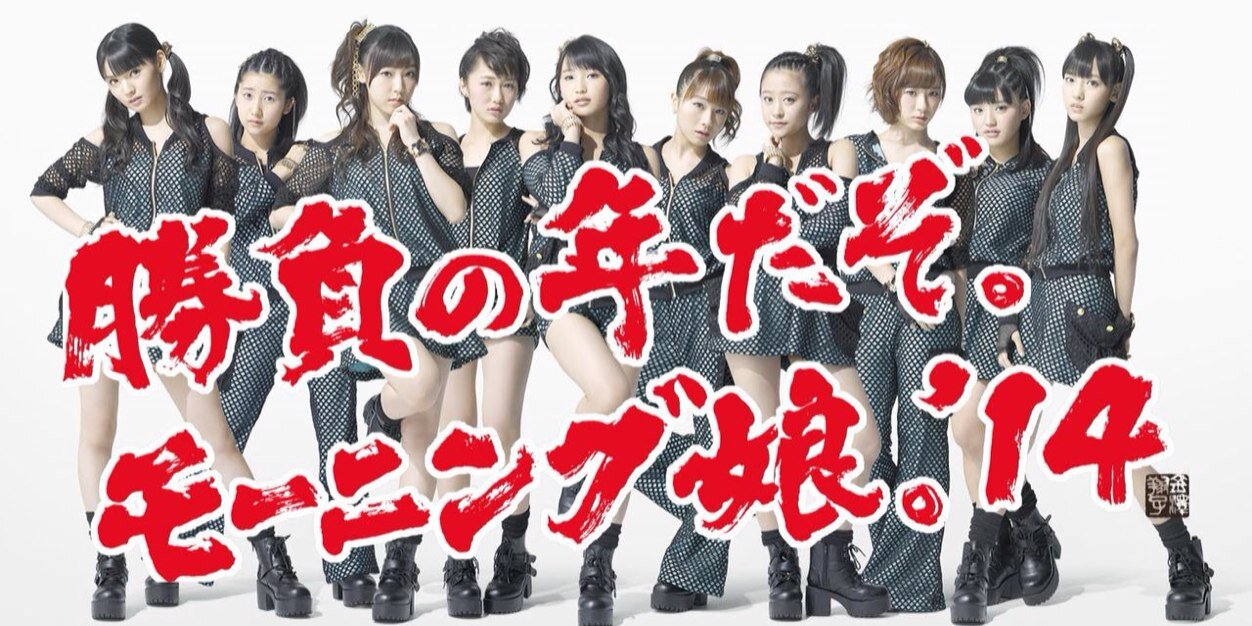 yaaaaahoi's profile banner image