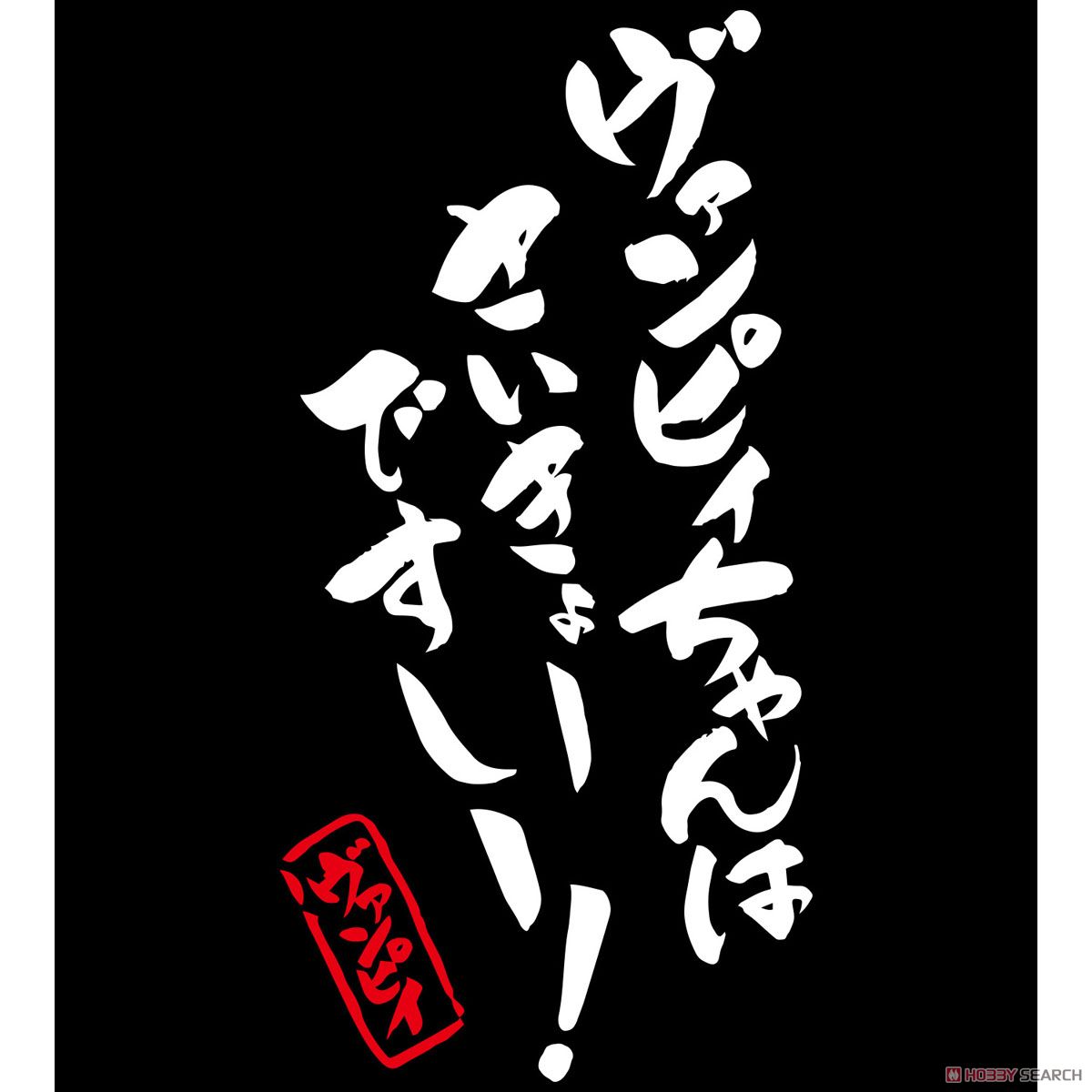 Yurizuki4's profile banner image